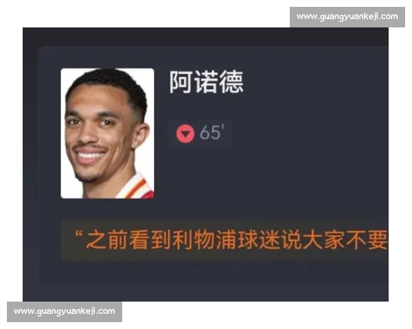 补时失点痛失绝杀！皇马 1-1 利雅得新月，贡萨洛 - 加西亚首秀破门救主